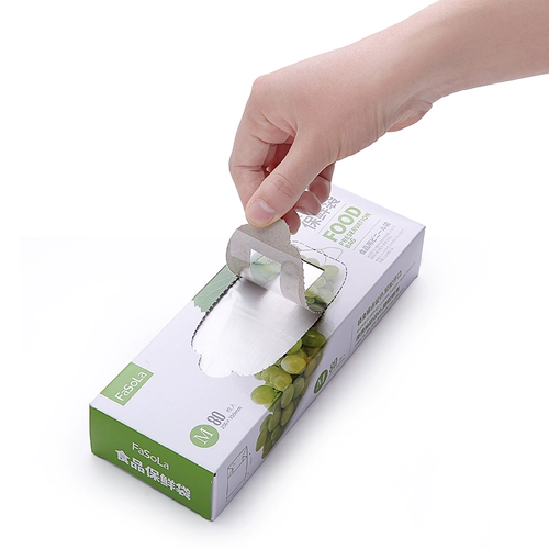 Прозрачная ёмкость для хранения молока для домашнего использования, герметичный мешок, охлаждаемая сумка для хранения