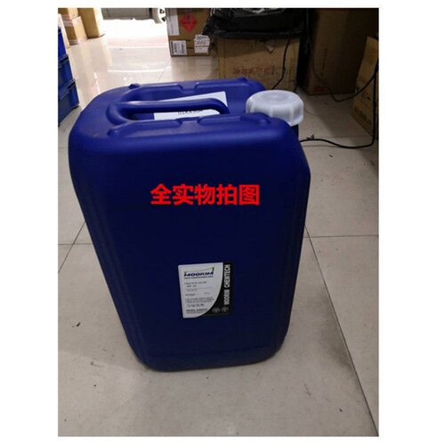 适用惠普HP45墨盒加墨服装绘图仪CAD唛架机打印机连供45油性墨水 - 图2
