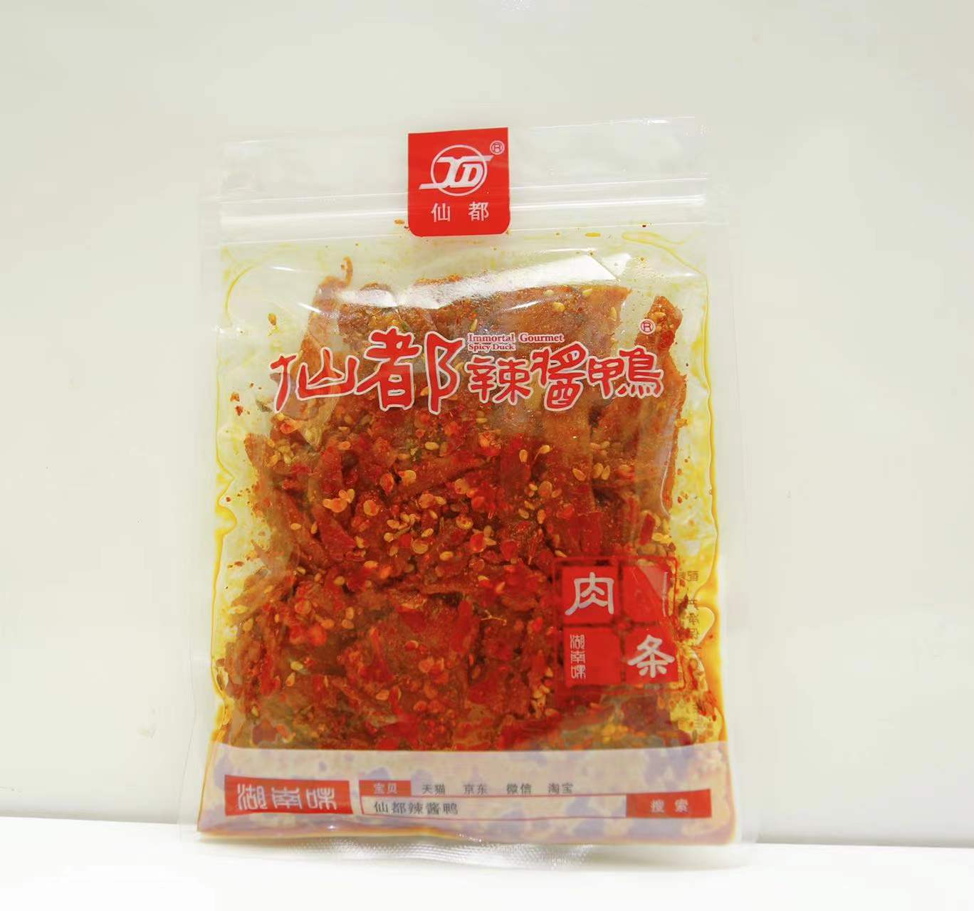 仙都辣酱鸭 肉条90g （中辣） 湖南特产 卤味零食小吃休闲食品 - 图0