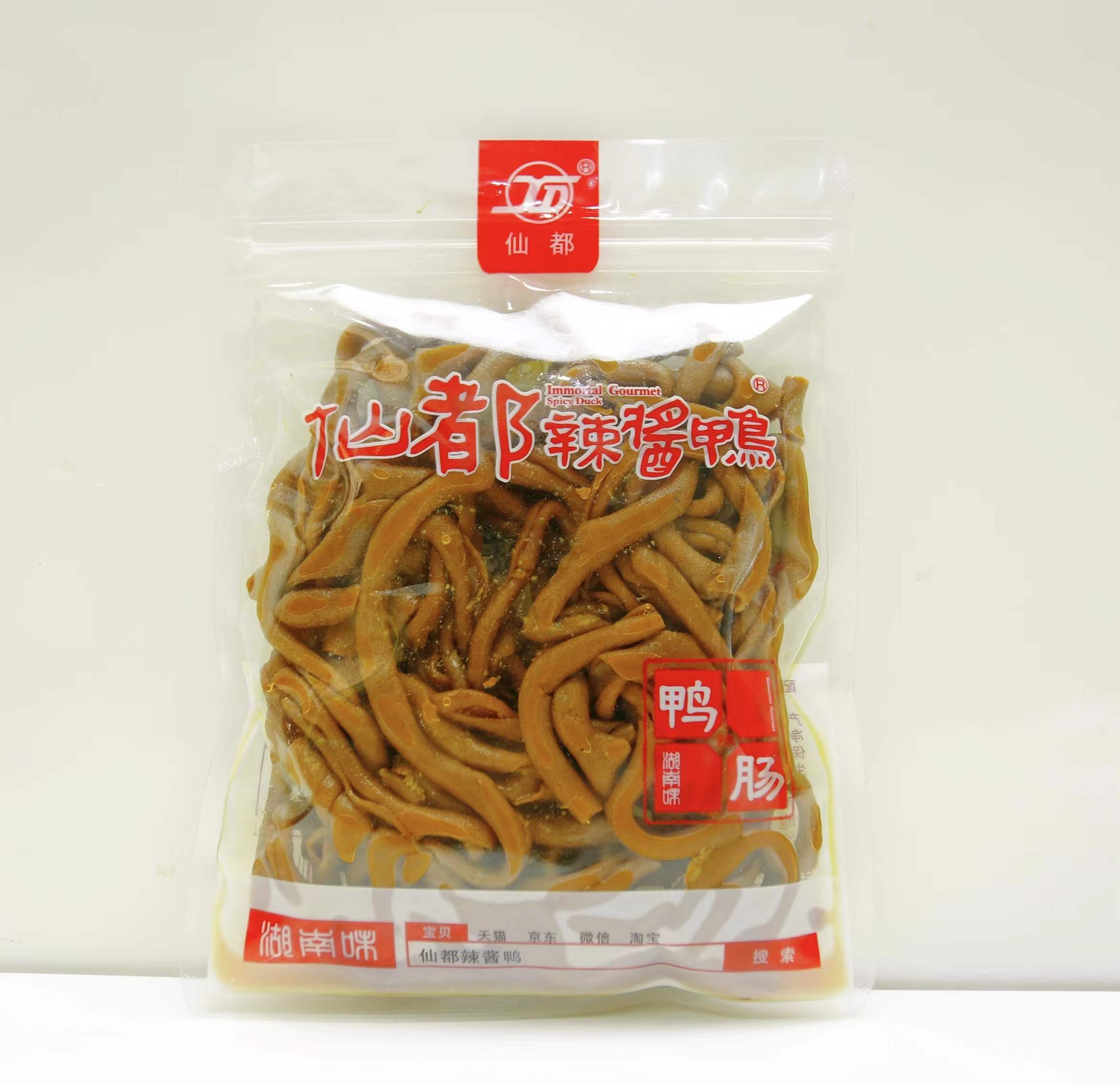 仙都辣酱鸭 鸭肠120g（微辣） 湖南特产 卤味零食小吃休闲食品 - 图0