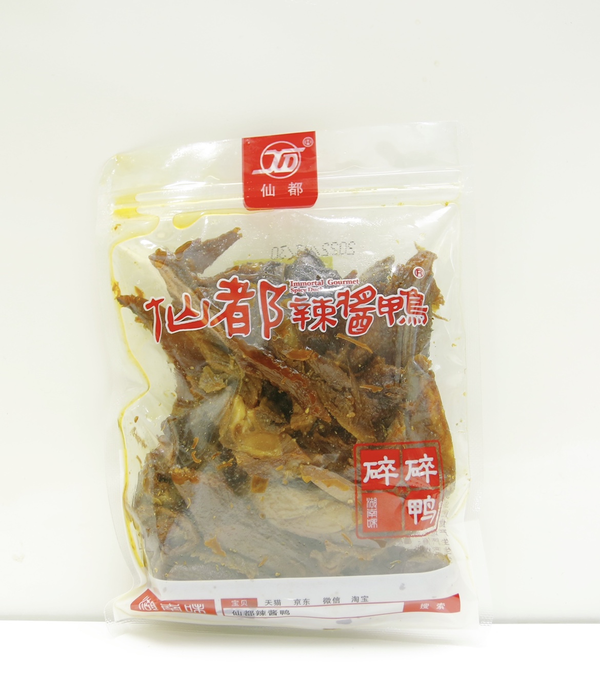 仙都辣酱鸭碎碎鸭125g 招牌产品 湖南特产 卤味零食小吃休闲食品 - 图2