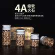 高级煤油打火机专用打火石软火石粒朗声佐罗ZP通用优质火花石配件