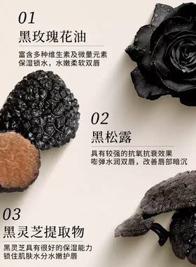 不沾杯唇泥哑光雾面丝绒唇釉