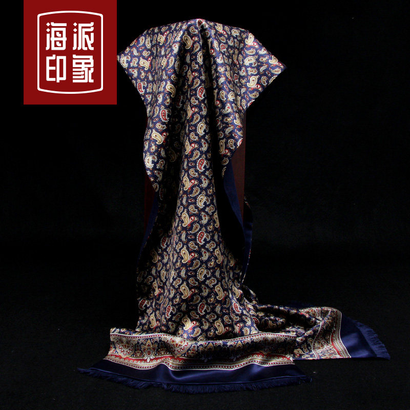 海派真丝围巾男杭州冬季保暖真丝绒送礼桑蚕丝丝巾男士真丝绒围巾,淘宝优惠券,粉丝福利购,淘宝优惠卷