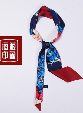 原创风加长绑包包丝巾腰带