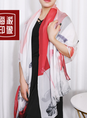 海派印象180真丝女士大方巾重磅真丝桑蚕丝围巾春夏杭州丝绸礼盒