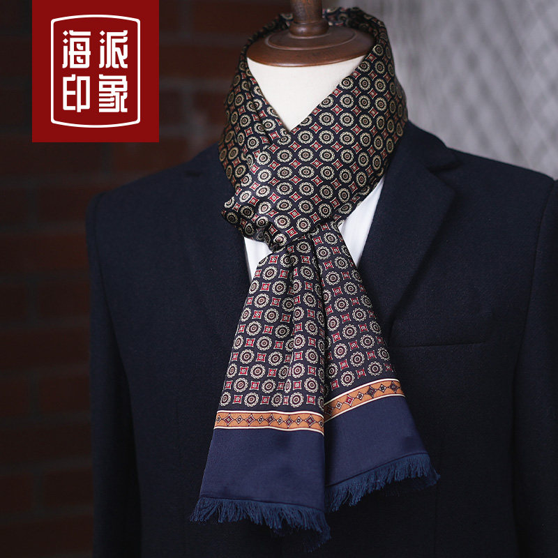海派真丝围巾男杭州冬季保暖真丝绒送礼桑蚕丝丝巾男士真丝绒围巾,淘宝优惠券,粉丝福利购,淘宝优惠卷