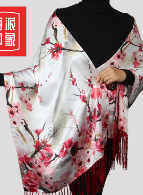 杭州丝绸披肩外搭围巾女士