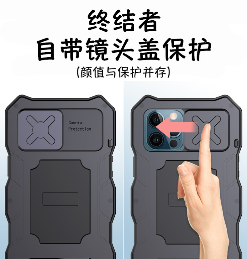图 3
