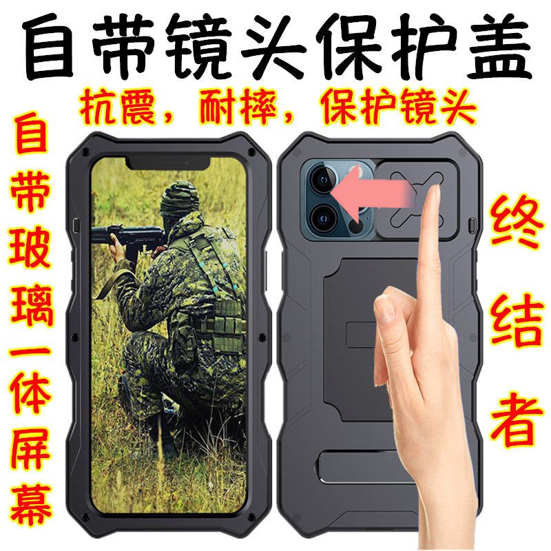 图 2