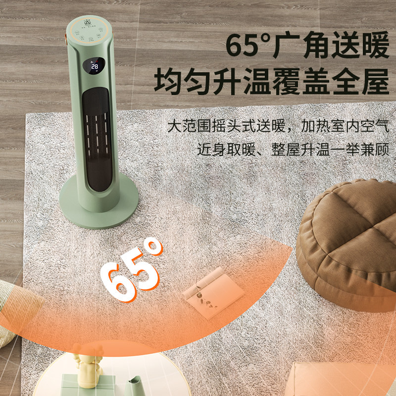 图 4
