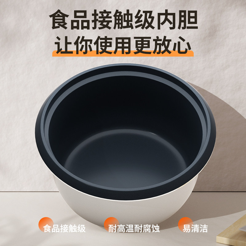图 5