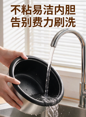 三角牌1.5~6L多功能鼓形电饭煲