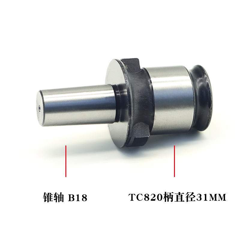 伺服全自动电动攻丝机钻夹头配件攻牙机GT12/TC820丝锥夹头钻接杆 - 图1