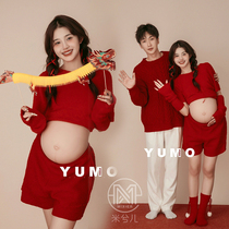 2410 Dragon Year Christmas New Movie lovers pregnant women Write for real photo costumes Festive Red Laziness Sweater Out of Rental