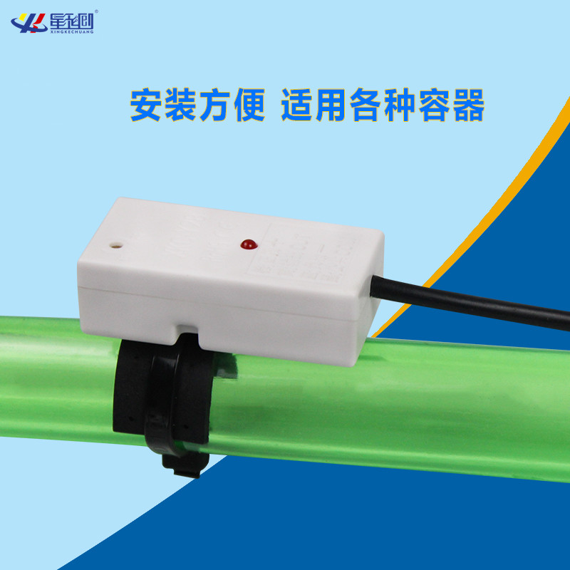 非接触电容式液位传感器智能浮球水位感应开关自动补水阀XKC-Y28 - 图2