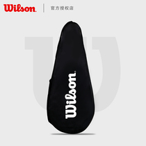 Wilson wilwin tennis racket original film set to make a bag
