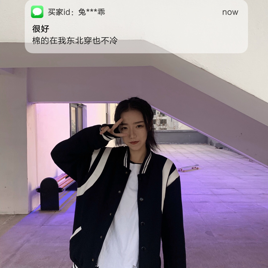 鹿晗GD权志龙宋茜肖战明星同款黑白棒球服外套夹克衫男女情侣装潮