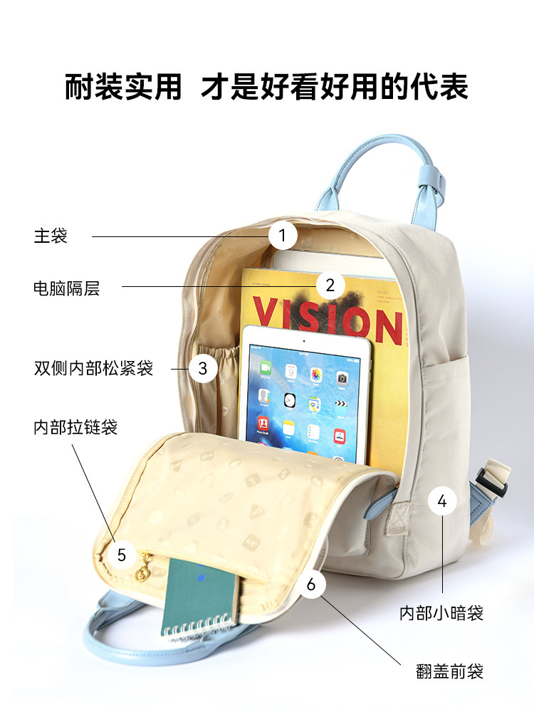 不莱玫女jk原创小众旅行轻便双肩包 不莱玫双肩背包