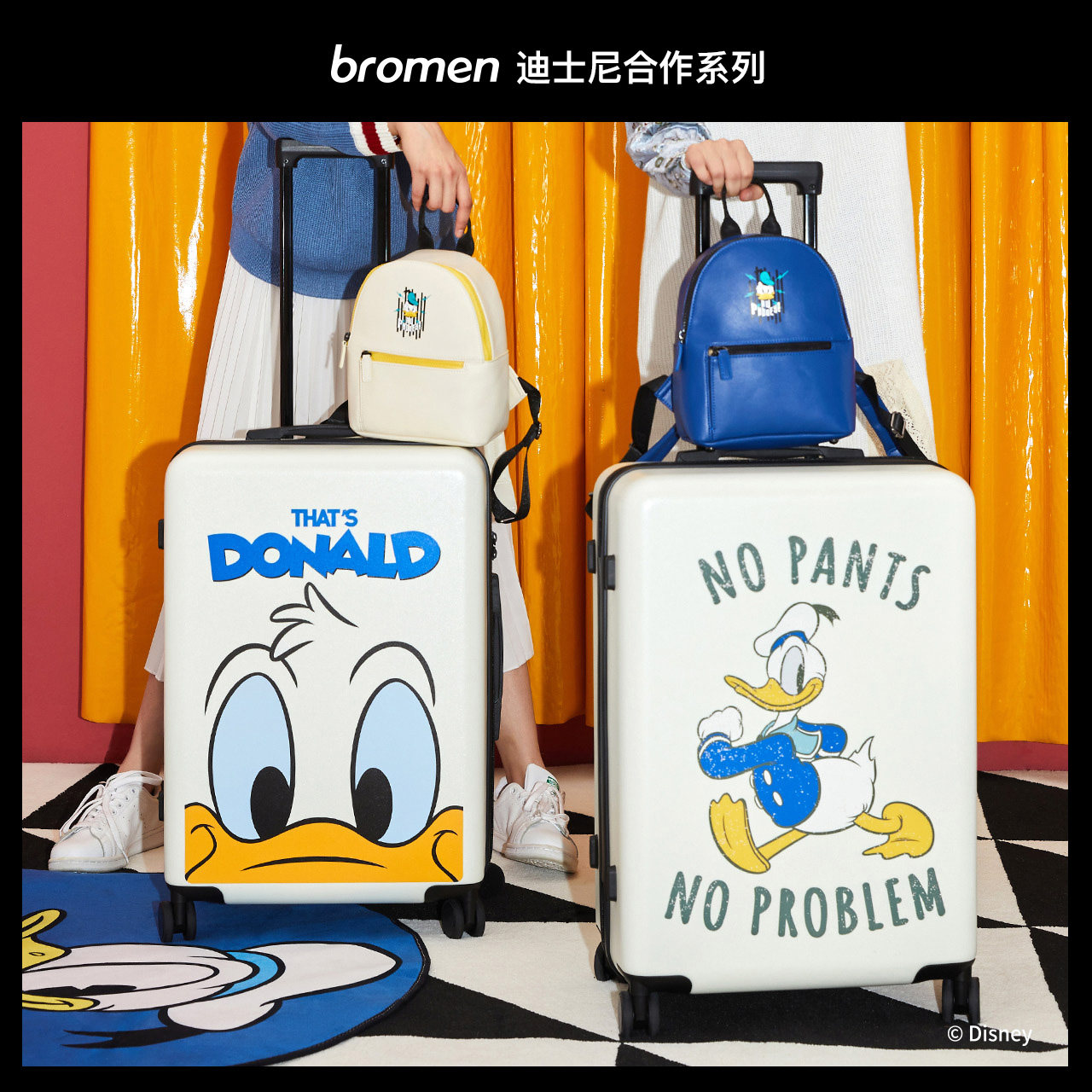 不莱玫迪士尼女小型20寸24拉杆箱 不莱玫旅行箱