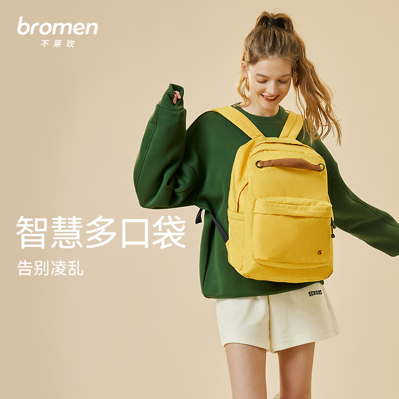<span style = 'padding: 0 5px;background: %23000000'><font color='%23000000'>不莱玫大容量双肩包秋冬女旅行背包</font></span>2