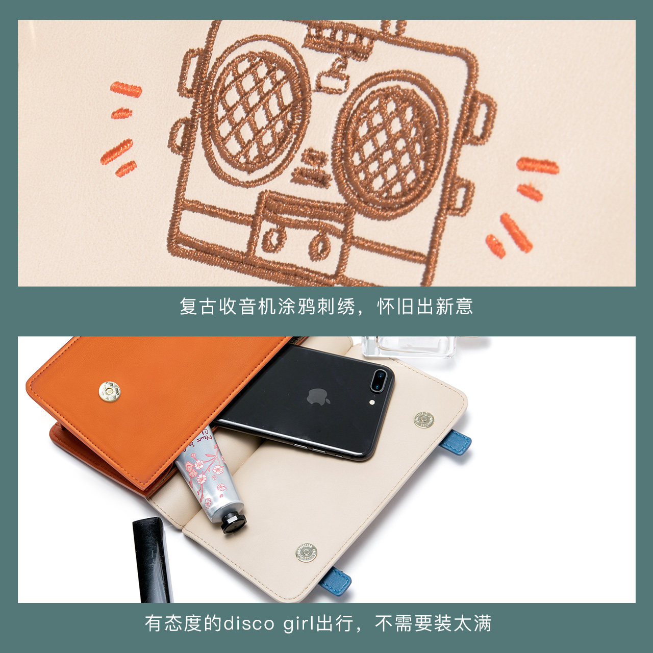 不莱玫2020新款潮百搭剑桥包斜挎包 不莱玫女士包袋