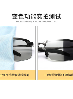 墨镜司机钓鱼驾驶眼镜开车专用