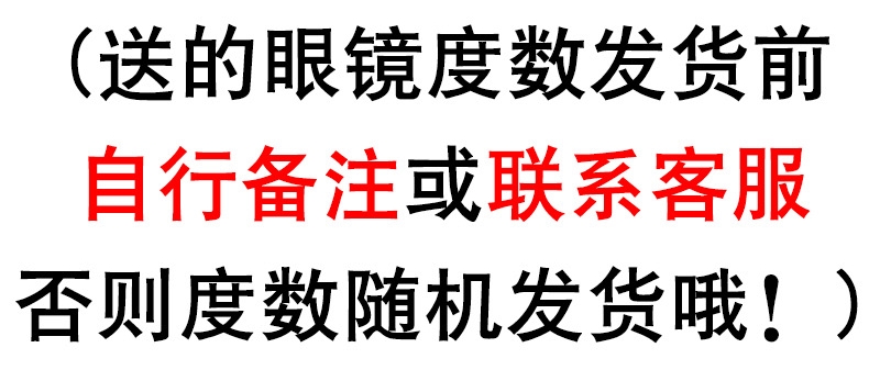 新款优雅舒适老花镜女时尚超轻老光男高清老人防蓝光疲劳老花眼镜-图0