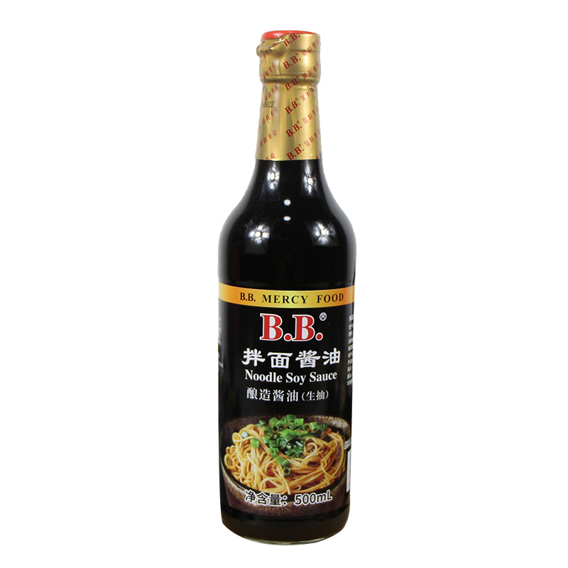 厦门BB拌面酱油500ml*2 酿造酱油凉拌拌面拌饭炒菜烹饪鱼调味料