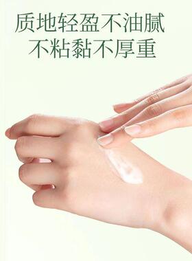 奥兰诺香氛精油身体乳官方旗舰