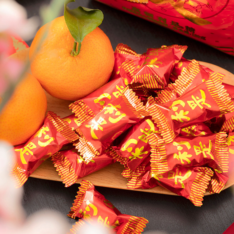 嘉顿利是糖180g糖果散装喜糖年货糖公司团购送礼节日草莓夹心硬糖,淘宝优惠券,粉丝福利购,淘宝优惠卷