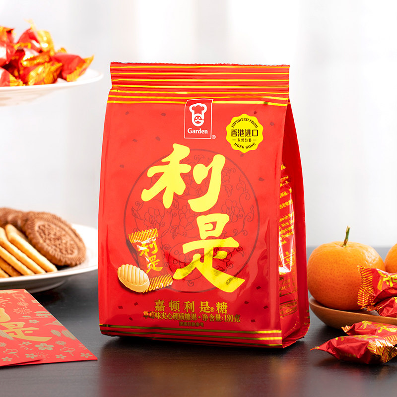 嘉顿利是糖180g糖果散装喜糖年货糖公司团购送礼节日草莓夹心硬糖,淘宝优惠券,粉丝福利购,淘宝优惠卷