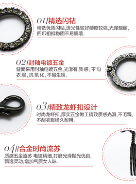 新款休闲风水钻镶嵌金属流苏腰链