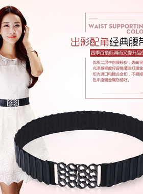 仙纳兰女士真皮皮带黑帆布时尚宽