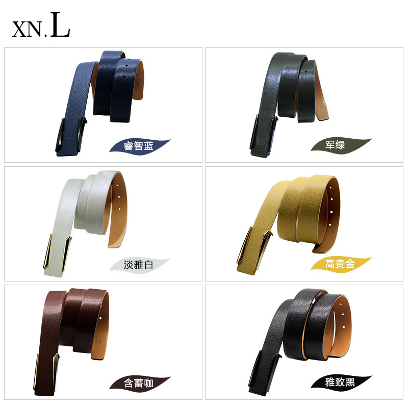 腰带女款夏季女新款装饰配裙子牛仔西裤皮带百搭时尚简约ins潮