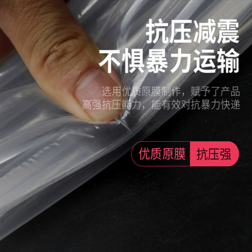 专业定制各种产品  打样专拍  定制链接  请勿乱拍  邮费 补差 - 图2