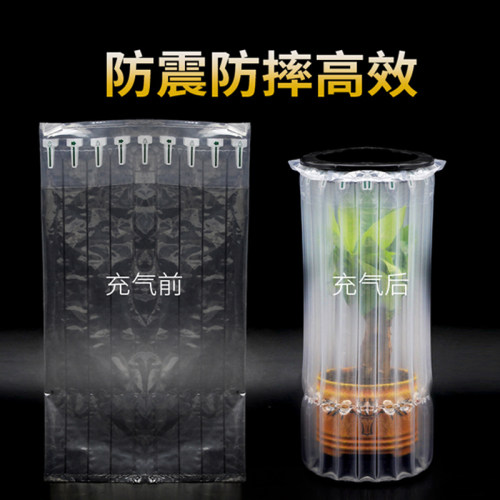 专业定制各种产品  打样专拍  定制链接  请勿乱拍  邮费 补差 - 图1
