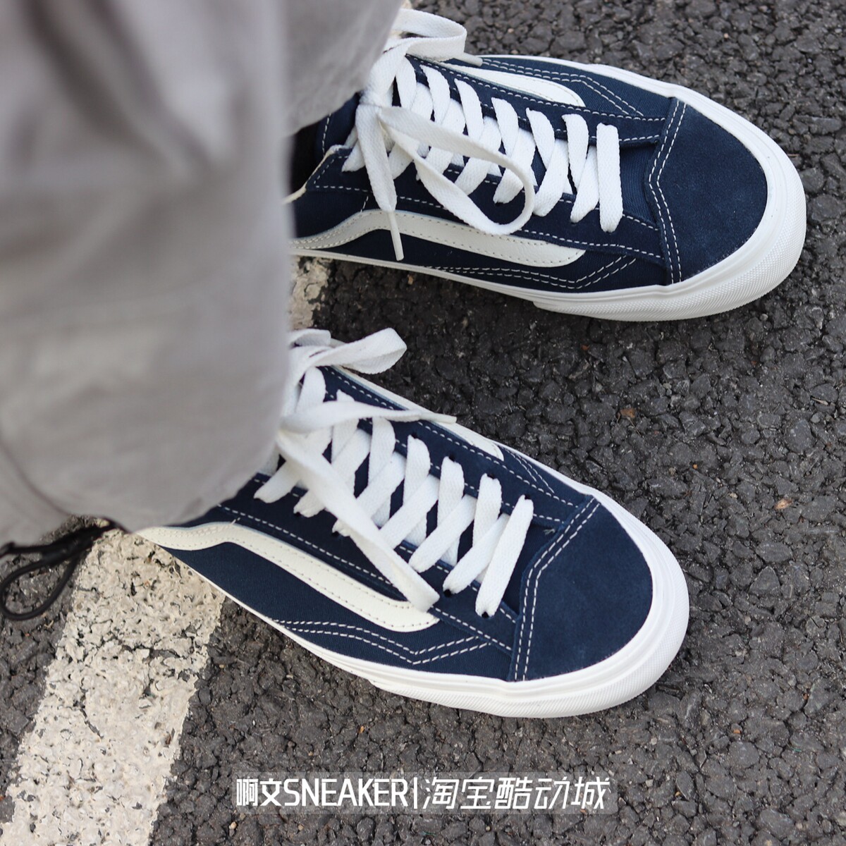 啊文vans深蓝色style 36权志龙低帮复古男女帆布板鞋vn0a3dz3rfl