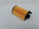 Leopard King 5103 Beijing BJ40 machine filter