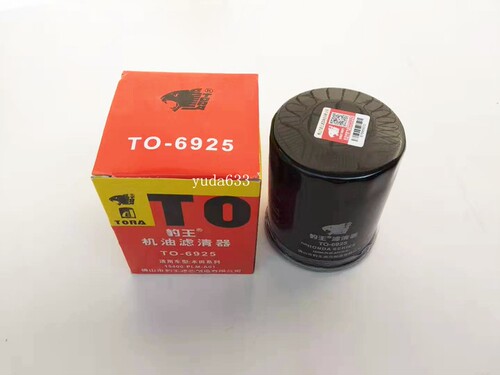 豹王TO-6925适配CR-V思威CR-Z HR-V UR-V艾力绅哥诗图皓影机滤 - 图3