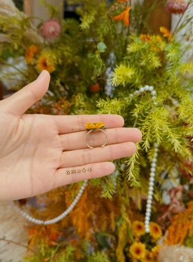 原创手工编织向日葵戒指成品