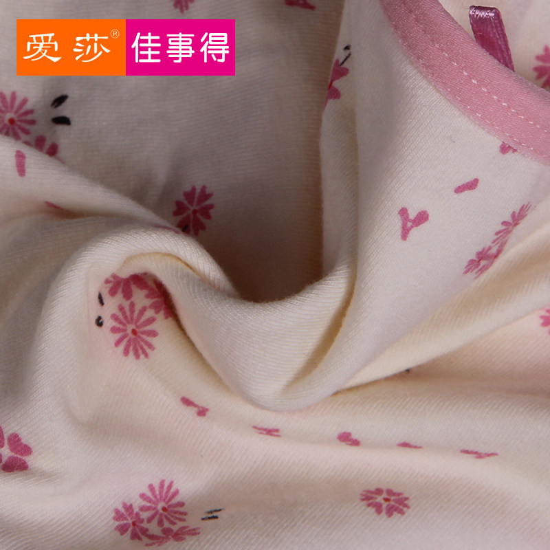 爱莎内裤女士纯棉抗菌全棉档薄款女式中腰无痕透气可爱少女生短裤,淘宝优惠券,粉丝福利购,淘宝优惠卷