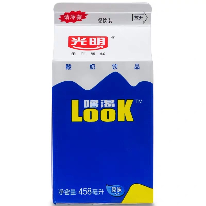 光明酸奶look噜渴458ml大瓶装原味酸牛奶酒店餐饮低温冷藏包邮_虎窝淘