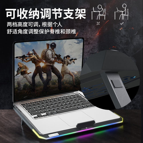 适用华为matebook14s压风式surface笔记本散热器y9000p底座联想荣耀风扇散热板苹果macbookpro电脑游戏本支架-图2