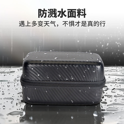 适用富士xt5相机包xe5 xm5 xt50 xt30三代防摔微单xe5保护套xs10单反x100vi xs20便携mini13收纳包sq1 mini99 - 图1