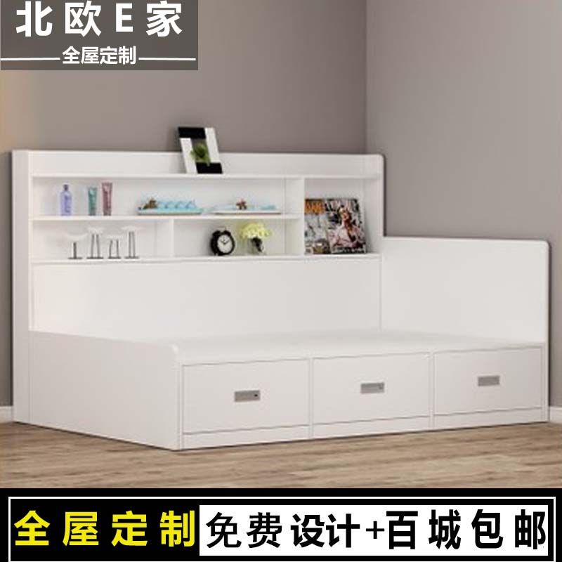 板式簡約現代兒童床男女孩書架床一體公主床省空間高箱儲物氣壓床