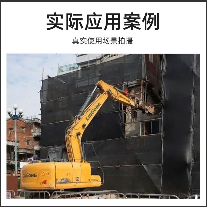 黑色安全防护网建筑工地工程遮盖遮阳防晒隔热阻燃防尘国标密目网-图1