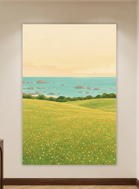 油画风草地风景墙上贴画背景客厅