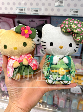 三丽鸥黑皮抹茶和服kitty包挂件