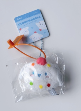 三丽鸥正品hellokitty捡漏合集